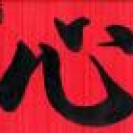 binhan